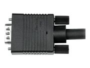 StarTech 30m Coax High Resolution Monitor VGA Video Cable HD15 M/M - VGA-kabel - 30 m (MXTMMHQ30M)