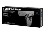 Multibrackets M LED Wallmount Series 7/8/9 - monteringssett - for LCD-skjerm (7350073735464)