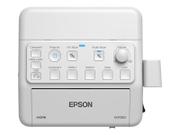 Epson ELPCB03 - kontrollboks for projektor (V12H927040)