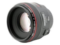 Canon EF objektiv - 50 mm