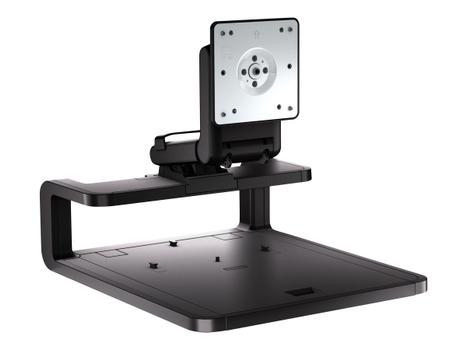 HP Adjustable Display Stand stativ - for LCD-skjerm / notebook (AW663AA#AC3)