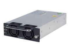 Hewlett Packard Enterprise HPE A-RPS1600 - strømforsyning - 1600 watt