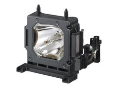 Sony LMP-H202 - Projektorlampe - UHP - 200 watt - for VPL-HW30ES, VW90ES, VW95ES
