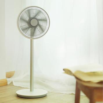 Xiaomi Smartmi SmartFan 2S Pro Oppladbar Gulvvifte Wi-Fi (SMARTFAN-2S)