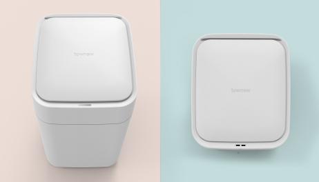 Townew T1S smart søppelbøtte - hvit med innebygd batteri (TOWNEW-T1)