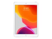 Apple 10.2-inch iPad Wi-Fi - 8. generasjon - tablet - 128 GB - 10.2" (MYLE2KN/A)