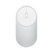 Xiaomi Mi Portable Mouse, Silver