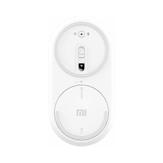 Xiaomi Mi Portable Mouse, Silver (HLK4007GL)