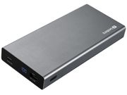 Sandberg Powerbank USB-C PD 100W 20000mAh, 74Wh (420-52)