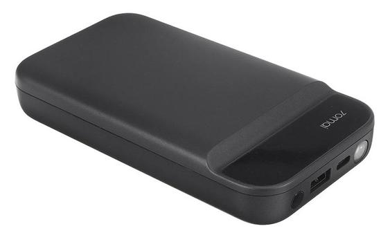 Xiaomi 70mai starthjelp 12V 11100mAh 250A/600A (MidrivePS01)