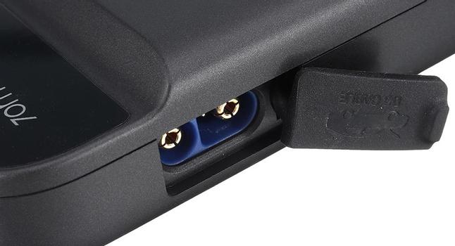 Xiaomi 70mai starthjelp 12V 11100mAh 250A/600A (MidrivePS01)