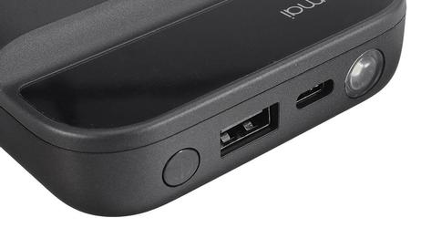 Xiaomi 70mai starthjelp 12V 11100mAh 250A/600A (MidrivePS01)