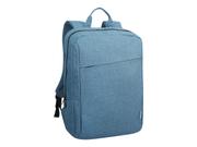 Lenovo Casual Backpack B210 - notebookryggsekk (GX40Q17226)