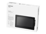 Wacom Cintiq 16 tegnebrett m/skjerm USB, aktivt område: 34.5cm x 19.4cm, 8192 trykknivåer (DTK1660K0B)