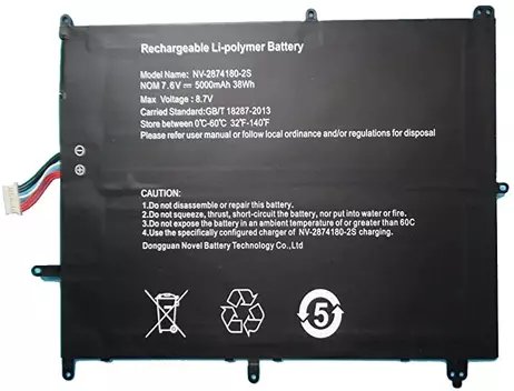Multicom Batteri til Talisa U235 8.7V, 5Ah, 38Wh (U235-BATTERY)