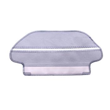 Xiaomi mopp til Viomi V2 (VIOMI-MOPP)