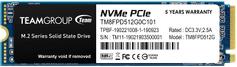 Team Group MP33 PRO 512GB SSD PCIe 3.0 NVMe M.2 2280