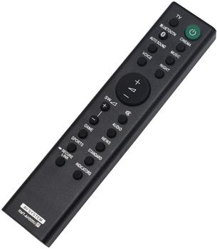 Sony Remote Commander (RMT-AH500U) fjernkontroll for HT-S350, HT-SD35, SA-S350, SA-SD35 (149354411)