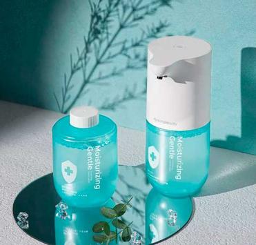 Xiaomi automatisk såpedispenser med sensor (aqua) - Elektrisk (SIMPLEWAY-02)