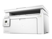 HP LaserJet Pro MFP M130a - multifunksjonsskriver - S/H (G3Q57A#B19)