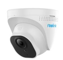 Reolink RLC-520A (P324) 5MP PoE AI - overvåkningskamera med person-/kjøretøydeteksjon - strøm og data via nettverkskabel