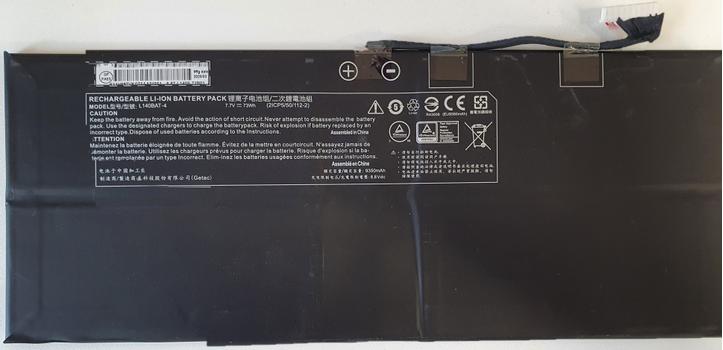 Multicom BAT.P S LI 7.7V/ 9.6AH/ 73WH PSE 2S2P GETAC/ VEKEN (POLYMER) 541390650001 (9350MAH) (6-87-L140S-72B01)