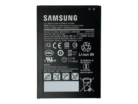 Samsung EB-BT575BBE batteri - Li-Ion (GP-PBT575ASABW)