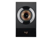 Logitech Z533 - høyttalersystem - for PC (980-001054)