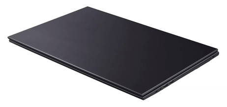 Multicom NJ75AU - 17.3" - konfigurator 