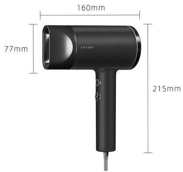 Zhibai HL350 hårføner - anti-statisk - svart (HL350-BK)