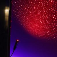 BlissLights Skybliss Starport USB