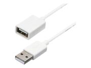 StarTech 1m White USB 2.0 Extension Cable Cord - A to A - USB Male to Female Cable - 1x USB A (M), 1x USB A (F) - White, 1 meter (USBEXTPAA1MW) - USB-forlengelseskabel - USB til USB - 1 m (USBEXTPAA1MW)