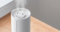 Xiaomi Humidifier 2 Lite luftfukter (BHR6605EU)
