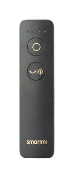 Xiaomi Smartmi SmartFan 3 Oppladbar Gulvvifte Wi-Fi Sort (inkl. fjernkontroll) (SMARTFAN-3-BK)