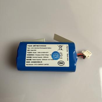 Ecovacs Deebot batteri til D3 Max (DEEBOT-D3-MAX-BATTERY)