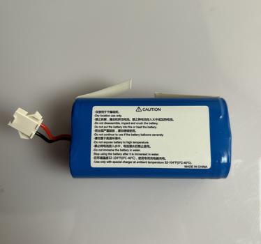 Ecovacs Deebot batteri til D3 Max (DEEBOT-D3-MAX-BATTERY)