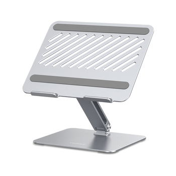 Ugreen Adjustable Laptop Stand (Silver) (40291)