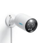 Reolink RLC-81MA 4K PoE overvåkningskamera med to linser, AI med person-/ kjøretøydeteksjon (RLC-81MA)