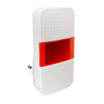 Yoyomotion Sirene Ring Hytta Varm (WSS-055-F)