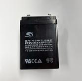Townew Batteri til T1 (BATTERY-TOWNEW-T1)