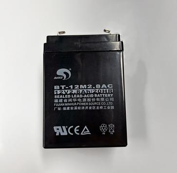 Townew Batteri til T1 (BATTERY-TOWNEW-T1)