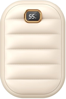 Warmest Håndvarmer Beige