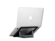 Pepper Jobs SSS-T8 sammenleggbart justerbart laptop-stativ for bærbare datamaskiner opptil 17.3"