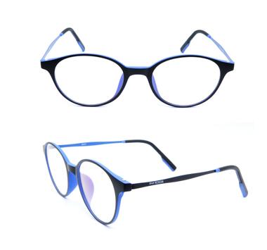 OurLook databrille / blålysbrille (OURLOOK-9031)