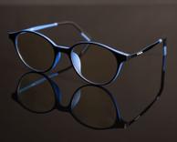 OurLook databrille / blålysbrille (OURLOOK-9031)