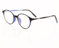 OurLook databrille / blålysbrille (OURLOOK-9031)