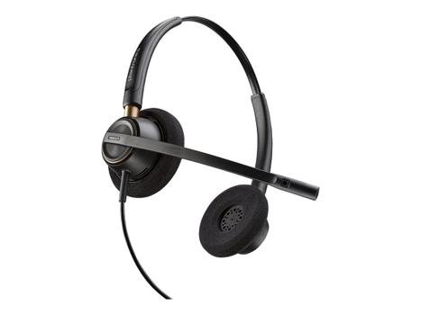 Poly EncorePro HW520 Wired Quick Disconnect Noise-Cancelling Monaural Headset (783P7AA#ABB)