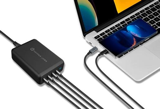 Pepper Jobs 165W GaN hurtiglader PPS 4x USB-C PD 3.0, inkludert strømledninger for Europa, England og USA (GaN-PD165W)