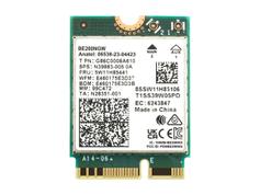Intel WI-FI 7 320MHz BE200 nettverksadapter - M.2 2230 vPro