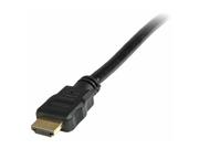 StarTech 0.5m HDMI to DVID Cable M/M - adapterkabel - HDMI / DVI - 50 cm (HDDVIMM50CM)